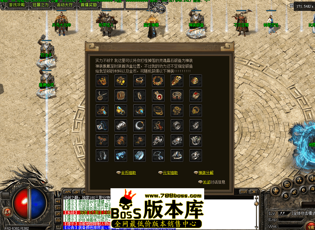 QQ图片20260424204939.png