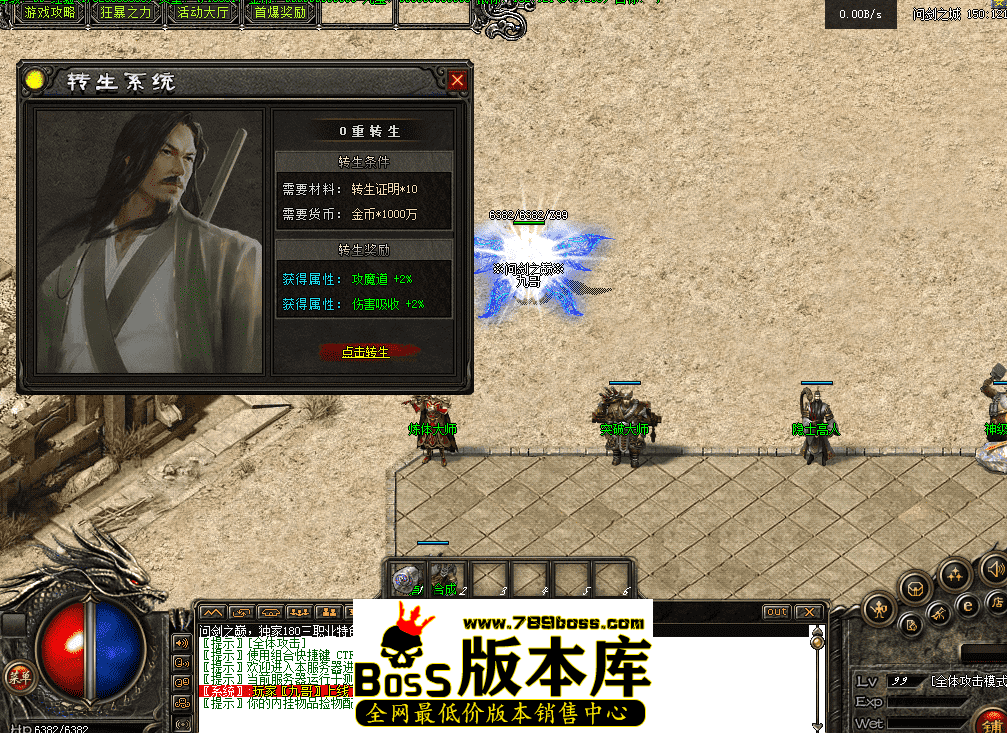 QQ图片20260424205828.png