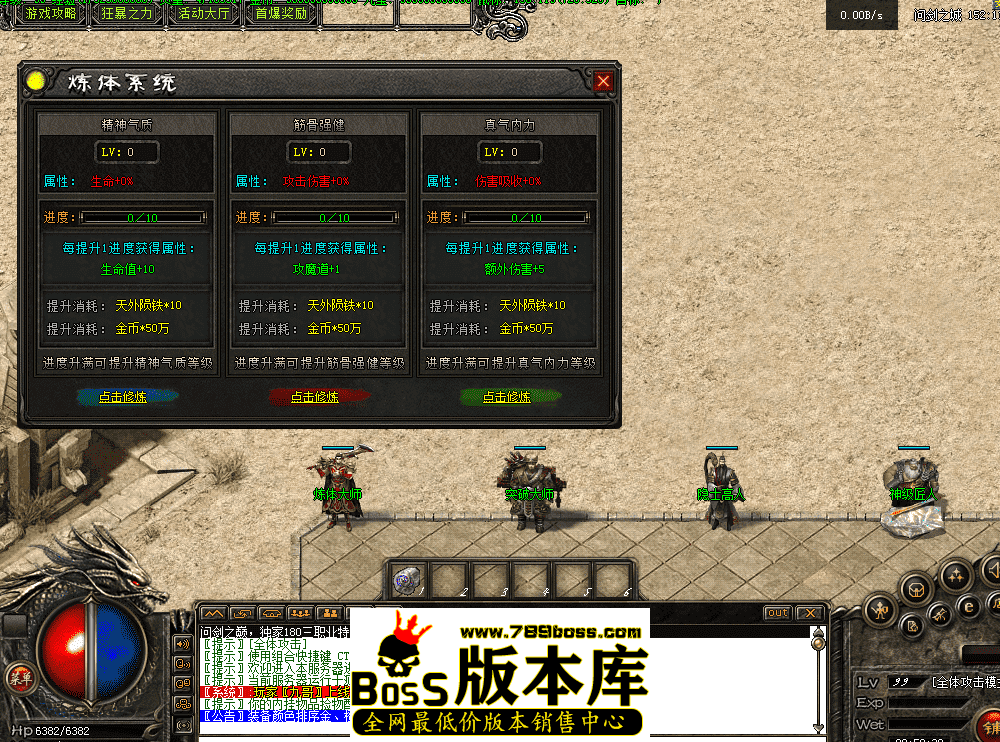 QQ图片20260424205846.png