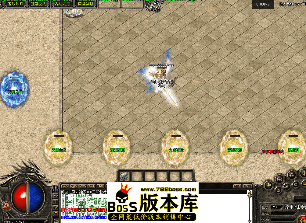 QQ图片20260424205927.png