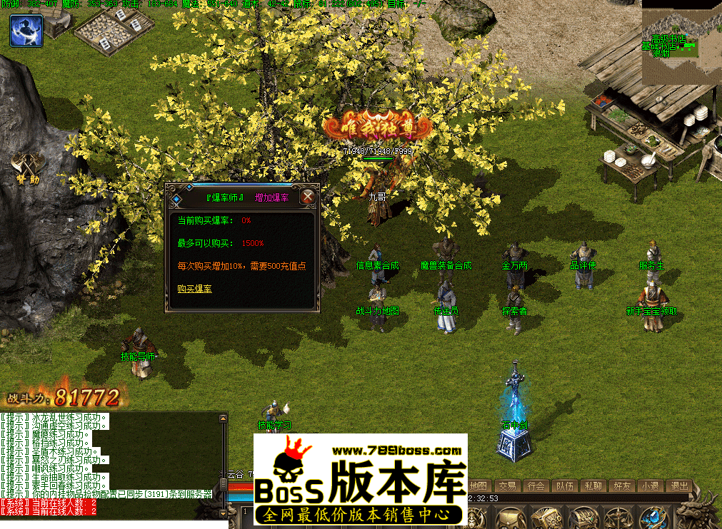 QQ图片20260424223301.png