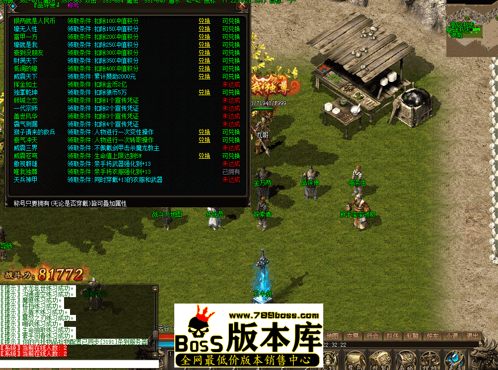 QQ图片20260424223231.png