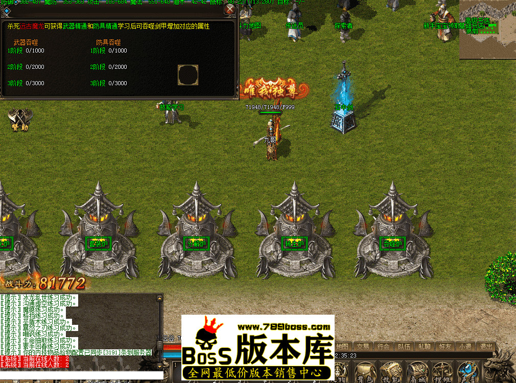QQ图片20260424223532.png
