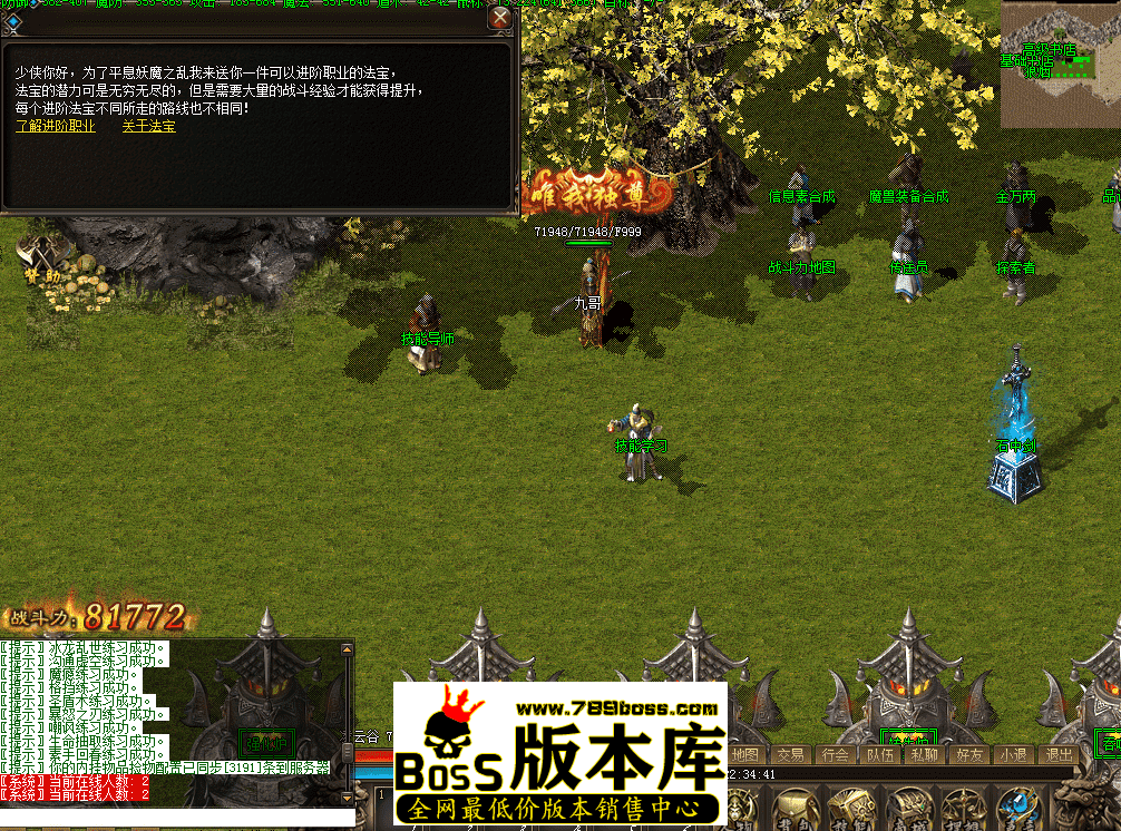 QQ图片20260424223449.png