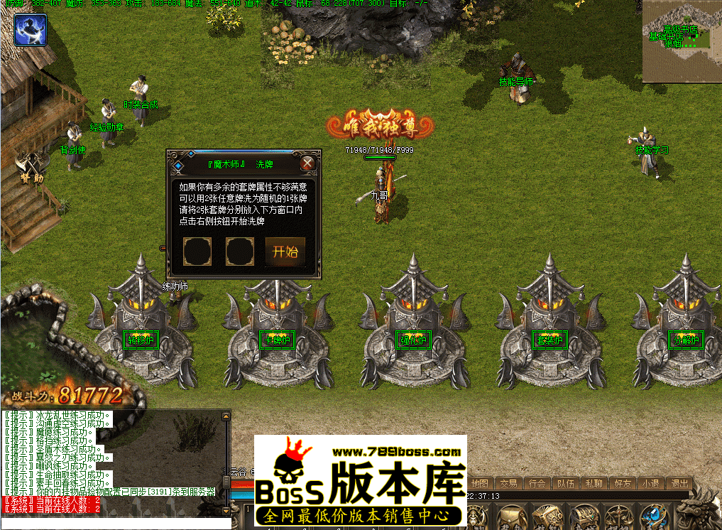 QQ图片20260424223721.png