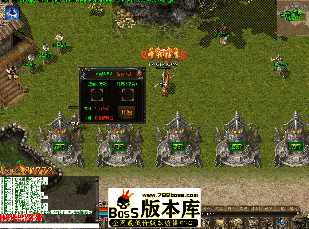 QQ图片20260424223736.png