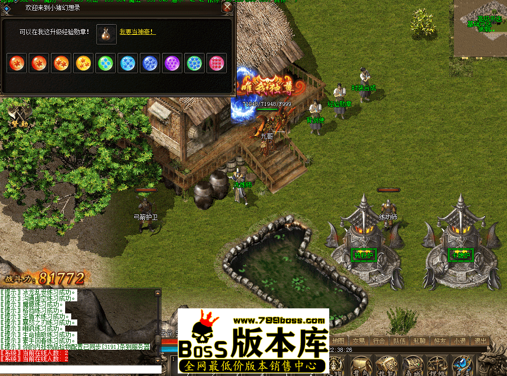 QQ图片20260424223834.png