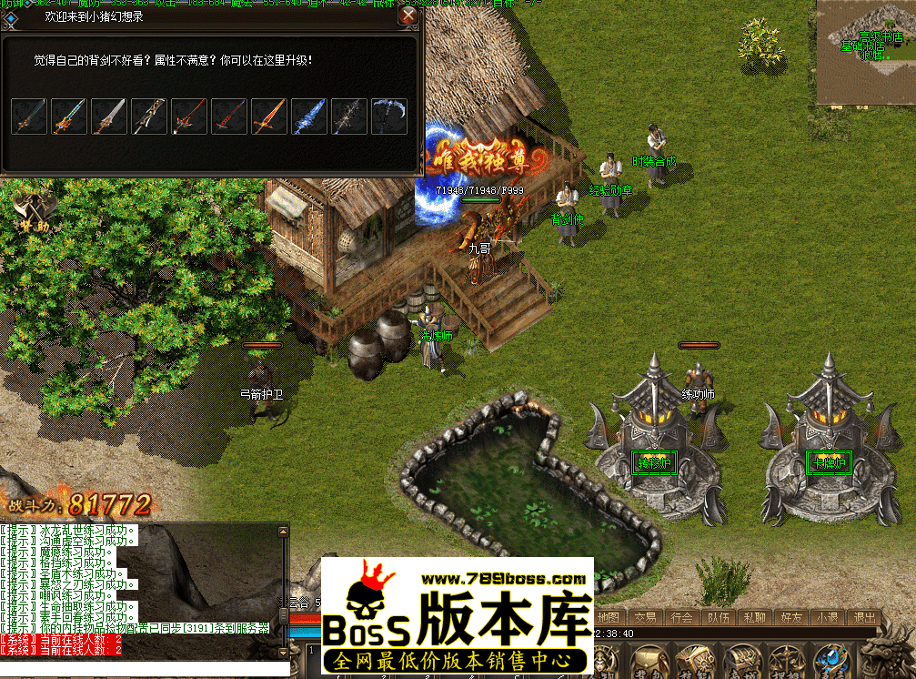 QQ图片20260424223848.png