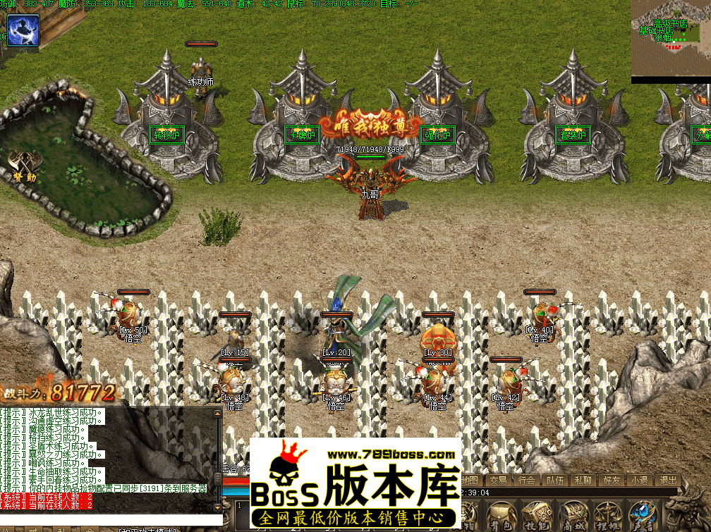 QQ图片20260424223913.png
