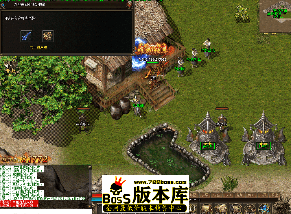 QQ图片20260424223805.png