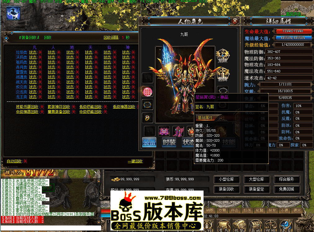 QQ图片20260424224112.png