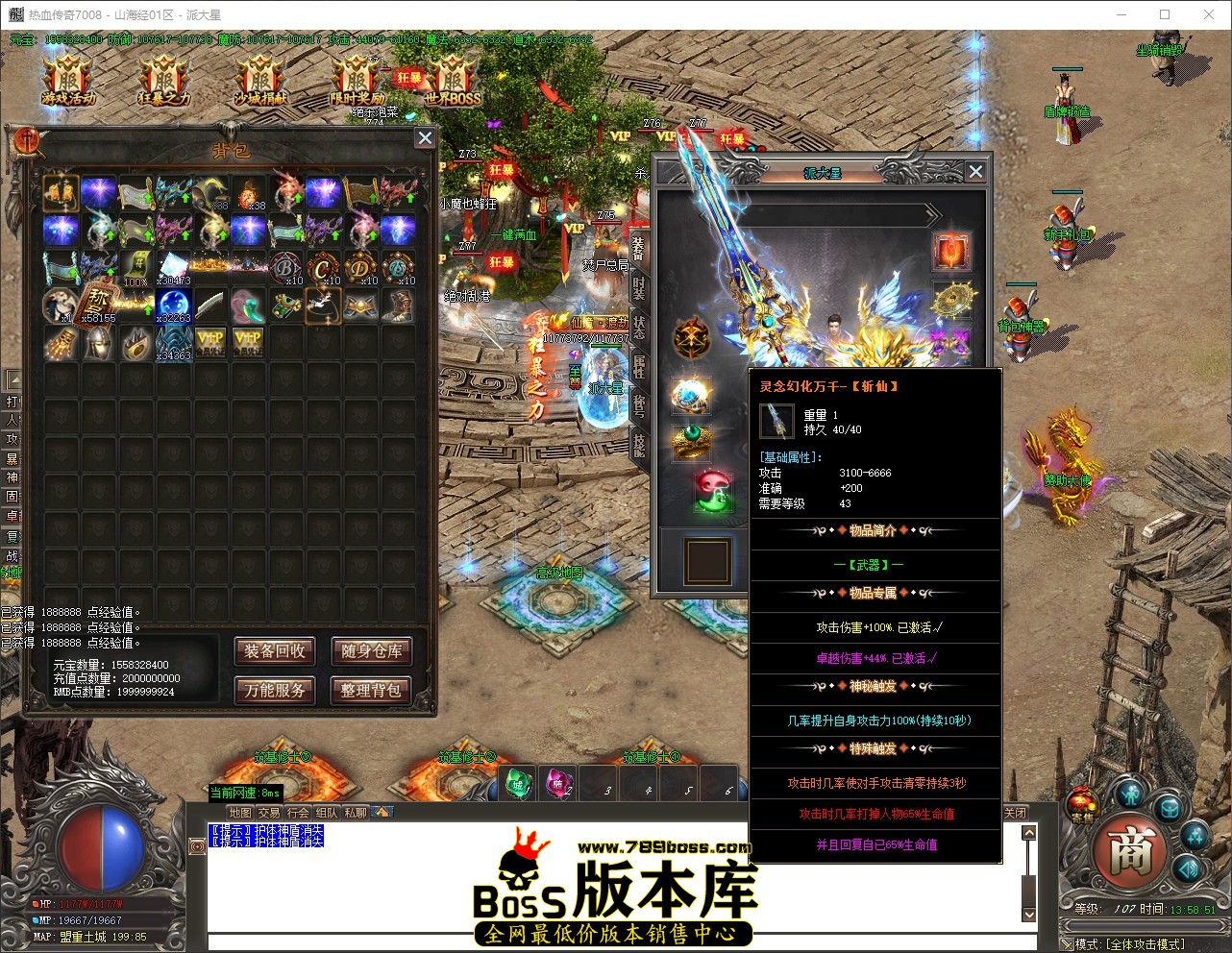 QQ_1777096732298.jpg