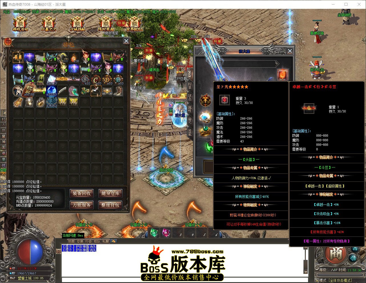 QQ_1777096746673.jpg
