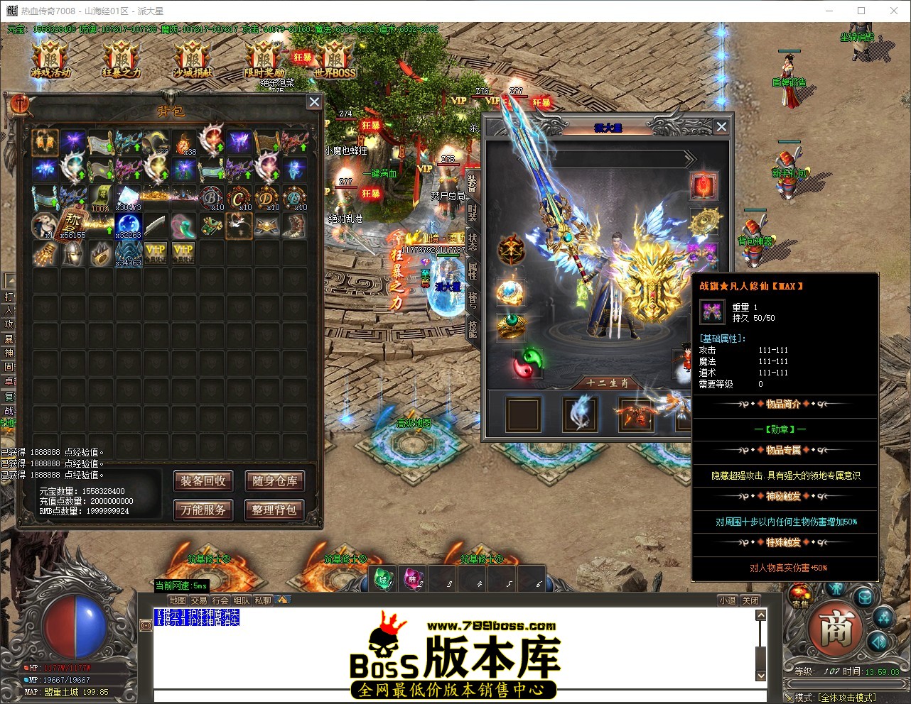 QQ_1777096743690.jpg