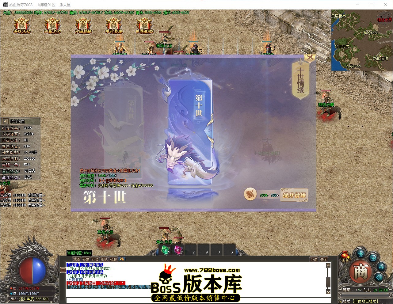 QQ_1777096791009.jpg