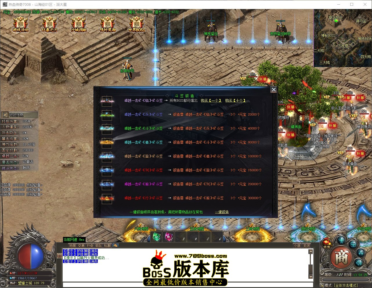 QQ_1777096766094.jpg