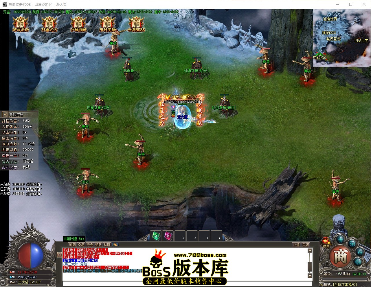QQ_1777096811744.jpg
