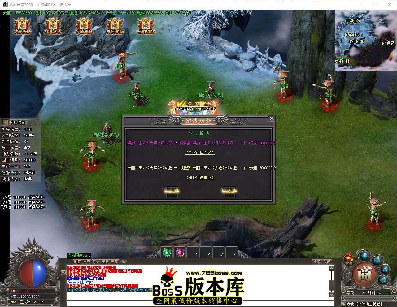 QQ_1777096819266.jpg
