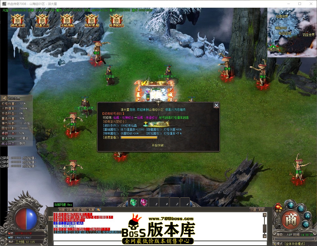 QQ_1777096815733.jpg