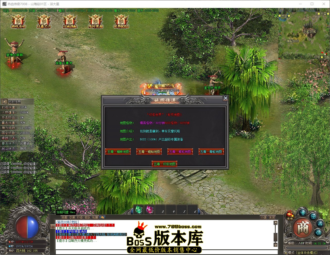 QQ_1777096866855.jpg