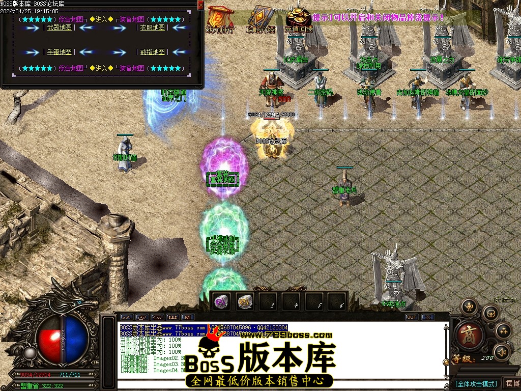 Images05压缩后.JPG
