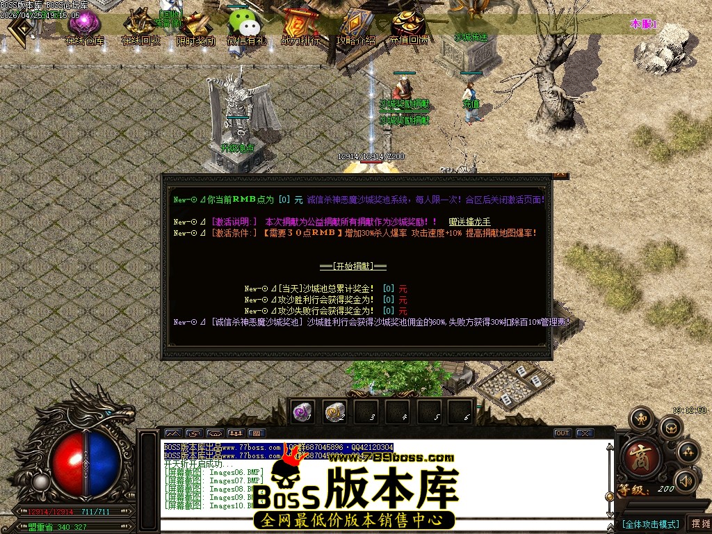 Images11压缩后.JPG