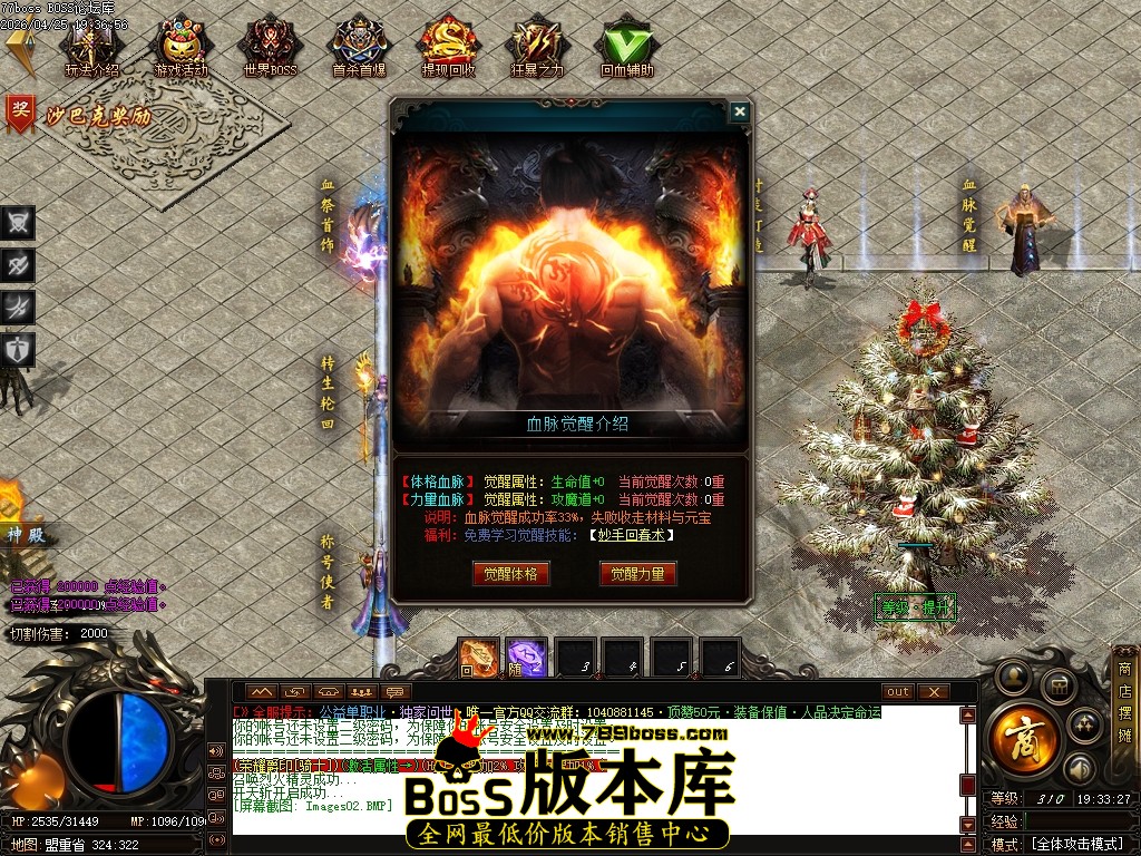 Images03压缩后.JPG