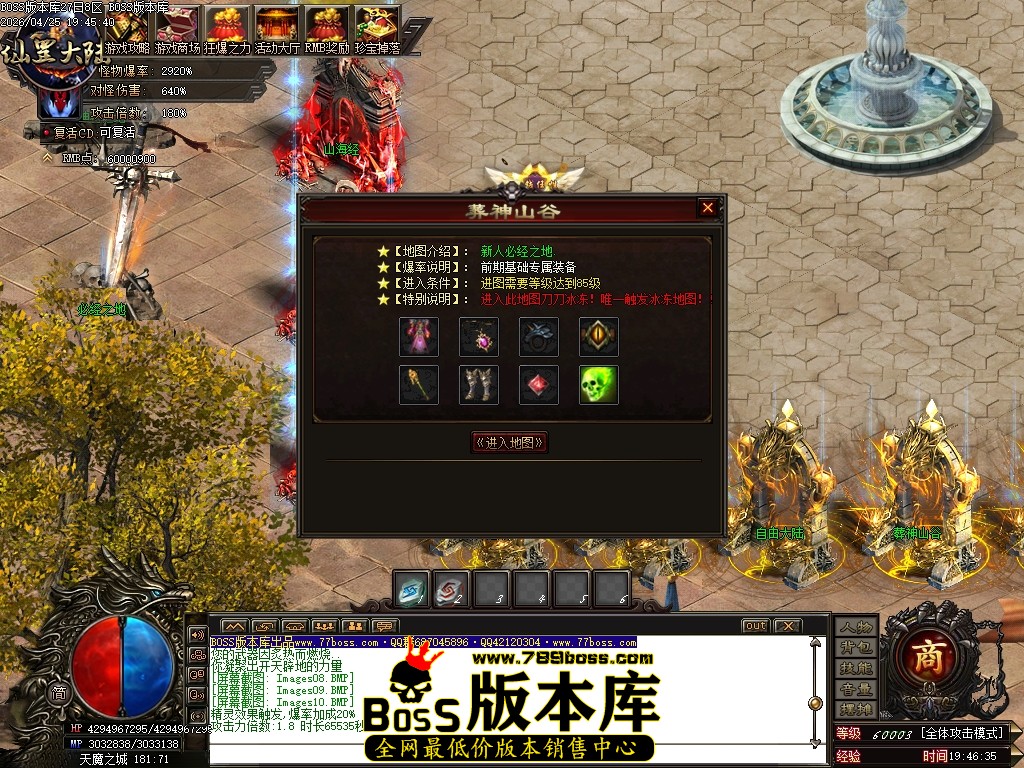 Images11压缩后.JPG