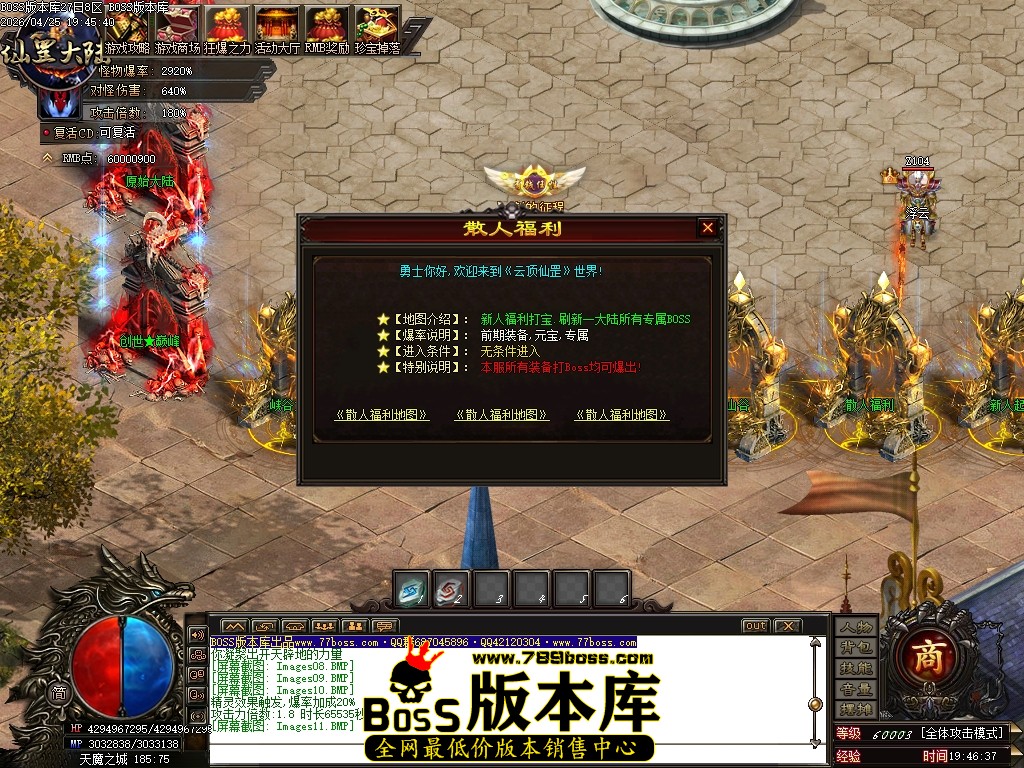 Images12压缩后.JPG