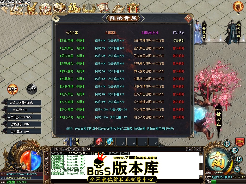 Images10压缩后.JPG