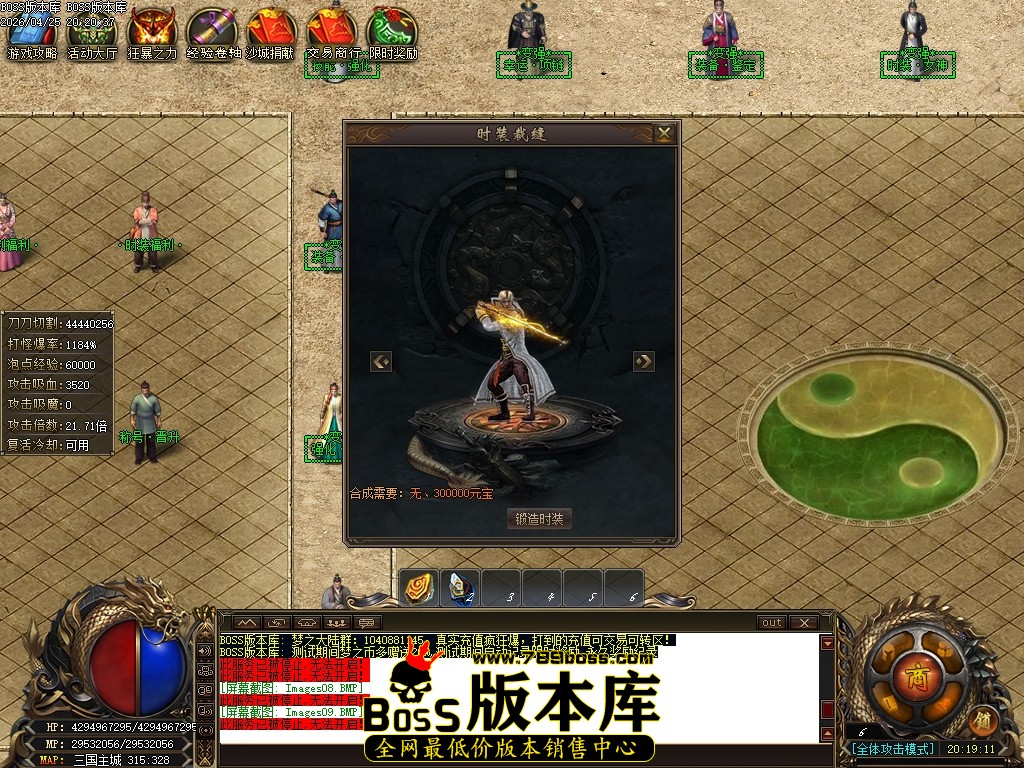Images10压缩后.JPG