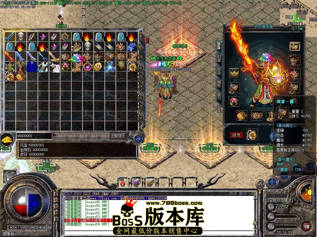 Images55压缩后.JPG