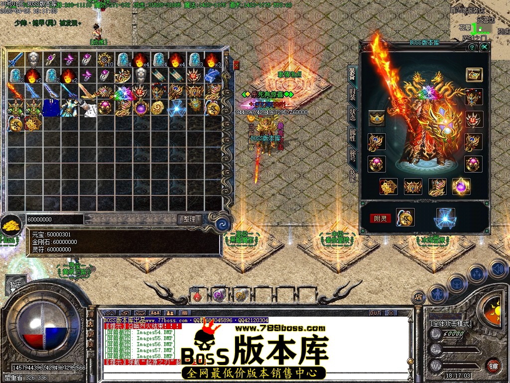 Images59压缩后.JPG