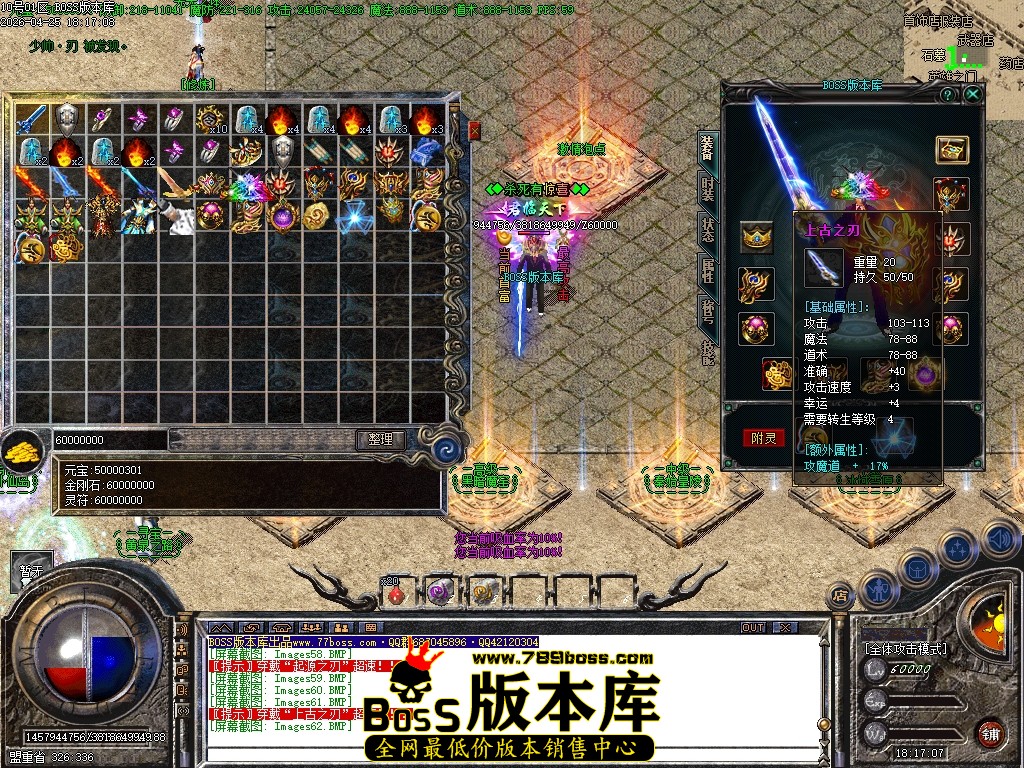 Images63压缩后.JPG