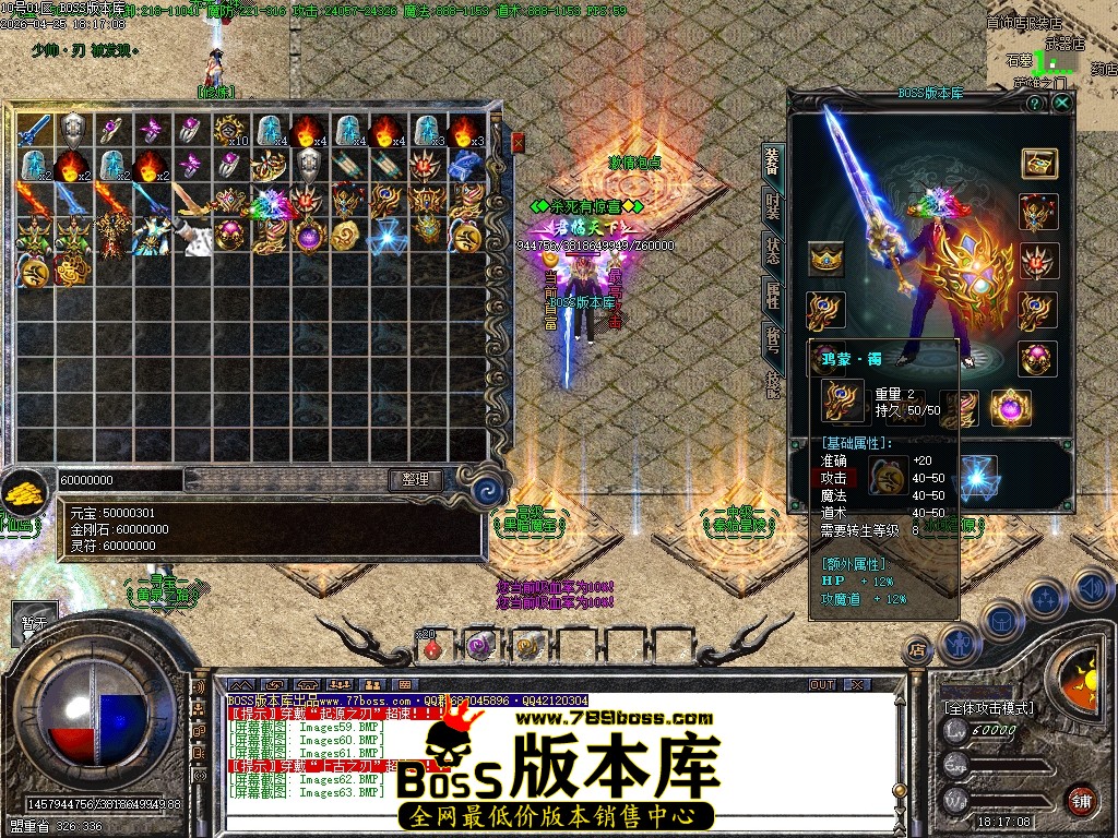 Images64压缩后.JPG