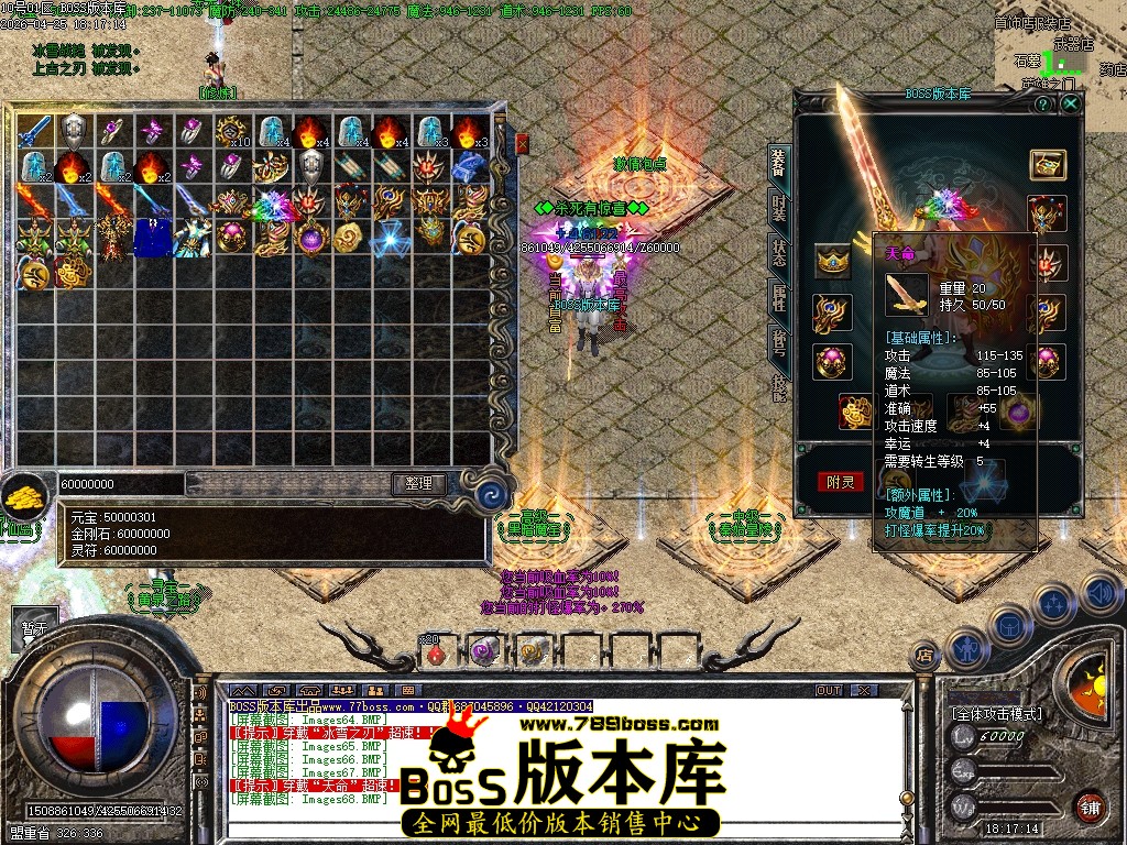 Images69压缩后.JPG