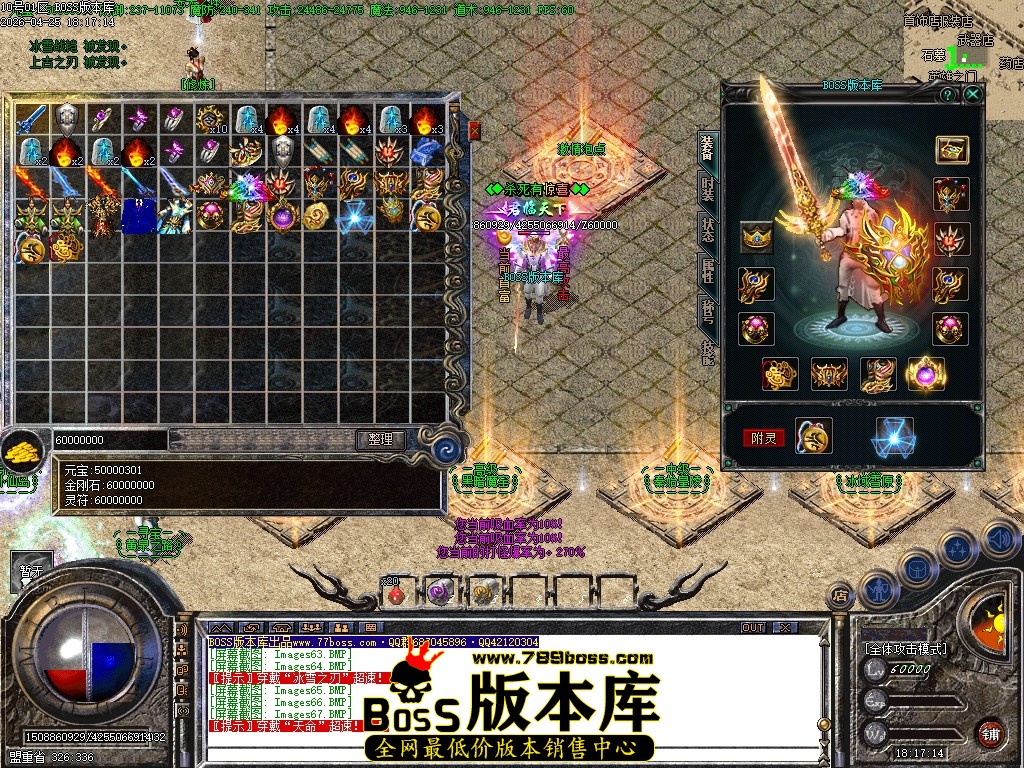 Images68压缩后.JPG