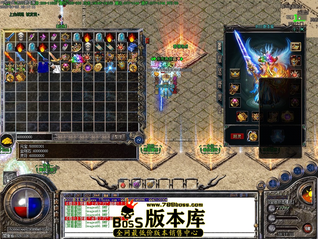 Images67压缩后.JPG