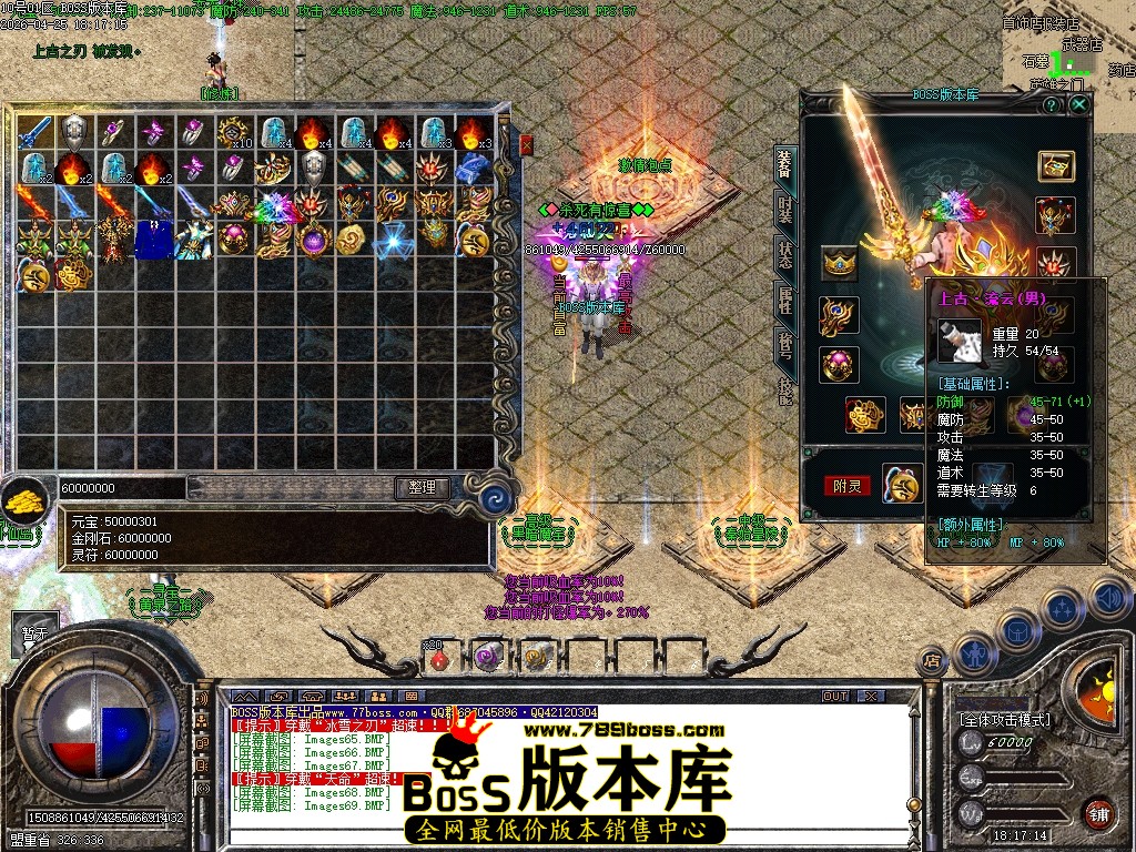 Images70压缩后.JPG