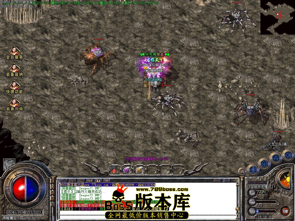 Images74压缩后.JPG