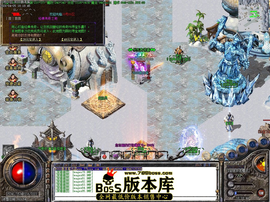 Images86压缩后.JPG