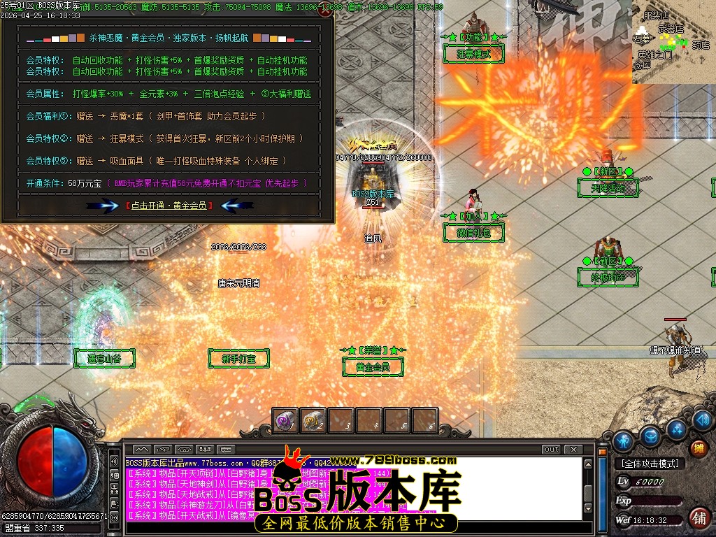 Images11压缩后.JPG