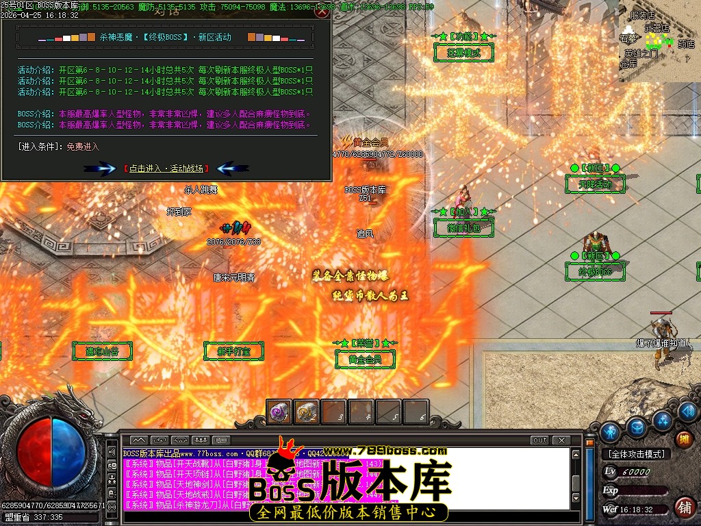 Images10压缩后.JPG