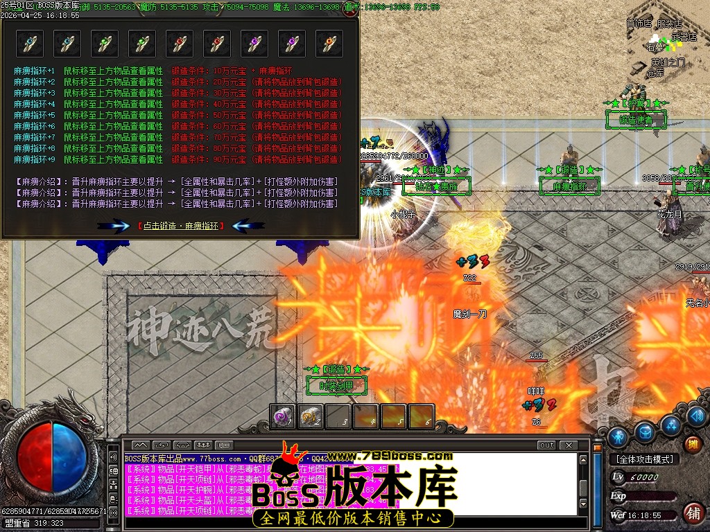 Images25压缩后.JPG