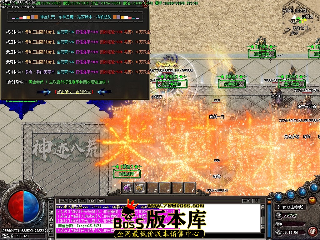 Images27压缩后.JPG