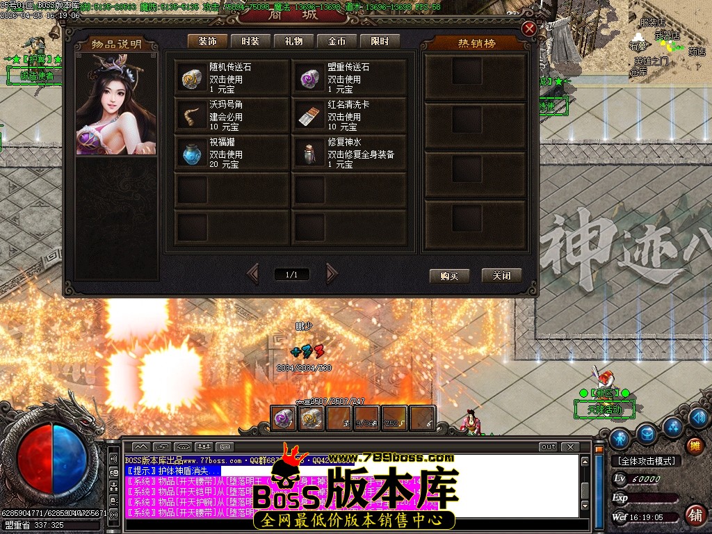 Images30压缩后.JPG