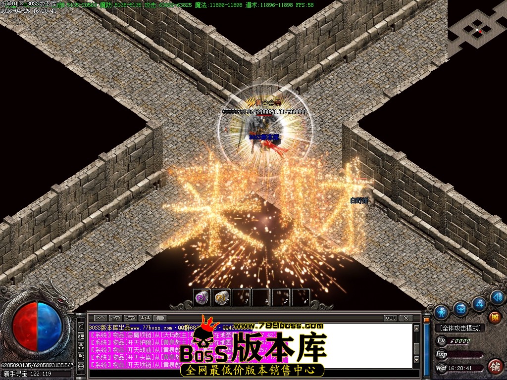 Images60压缩后.JPG