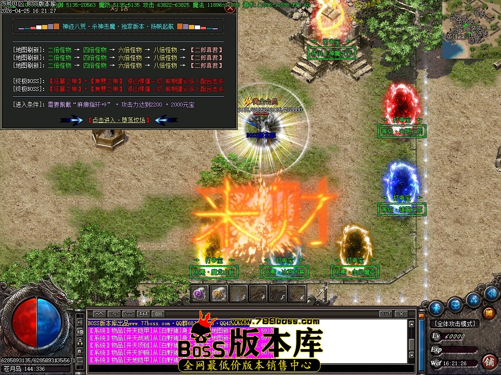 Images65压缩后.JPG