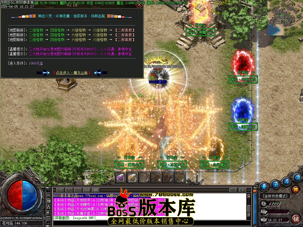 Images66压缩后.JPG