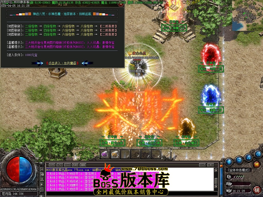 Images68压缩后.JPG